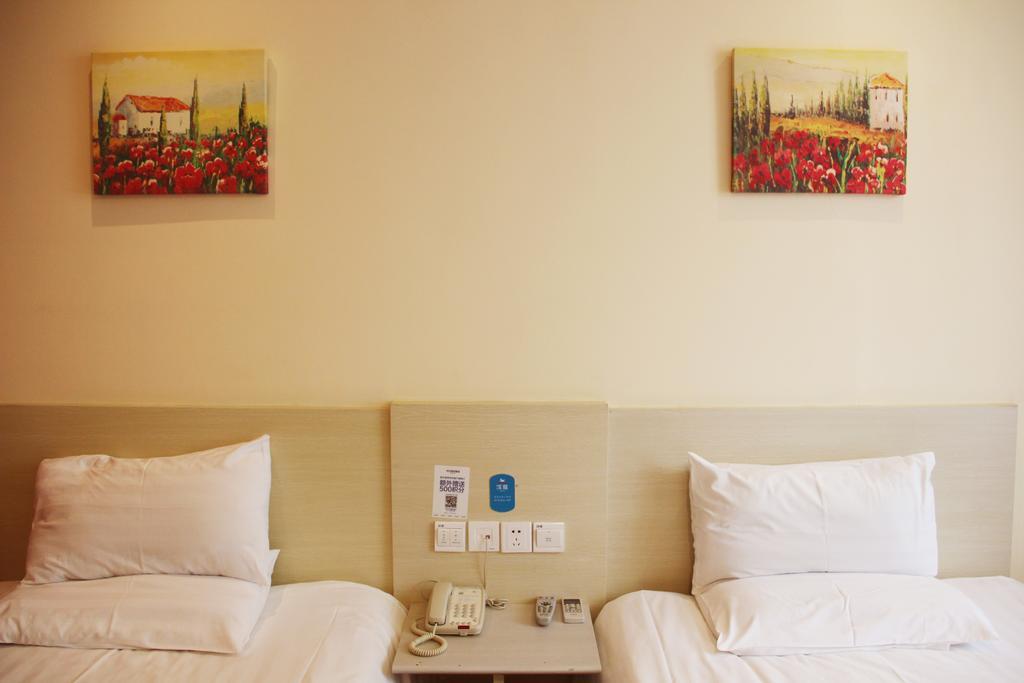 Hanting Hotel Changzhou Xinbei Wanda Номер фото