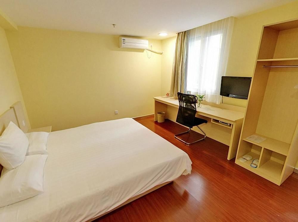 Hanting Hotel Changzhou Xinbei Wanda Екстер'єр фото